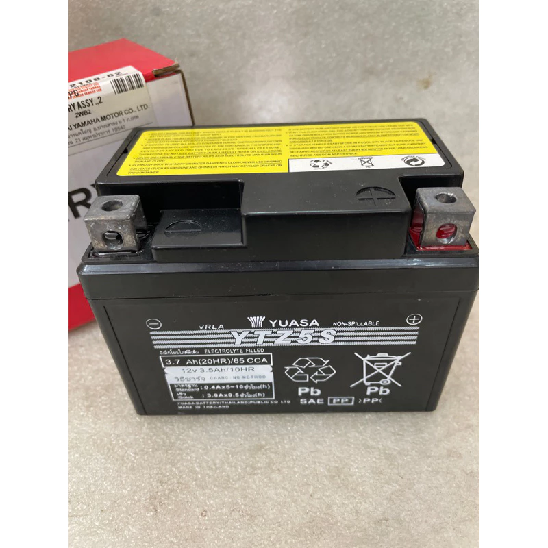 Motorcycle Battery YTZ5S 12V Maintenance Free for Yamaha 135LC SRL115 EGOs Honda Dash EX5 High Performance Ready Stock Malaysia